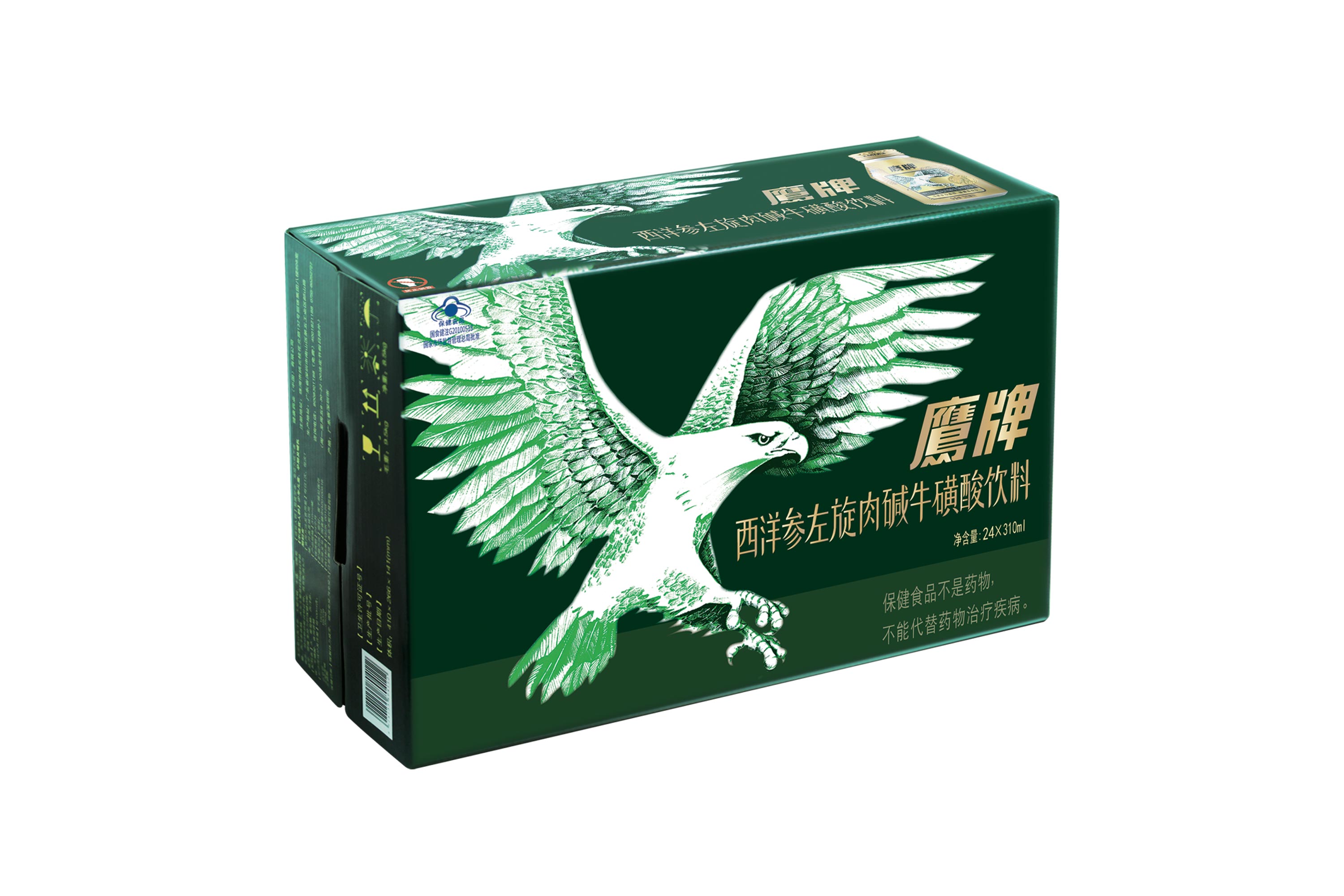 鹰牌西洋参左旋肉碱牛磺酸饮料